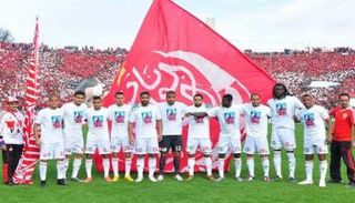 الوداد المغربي