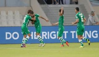 كأس آسيا 2019