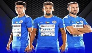 ثلاثي النصر