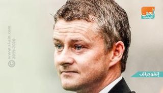 أولي جونار سولسكاير