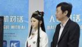 الصين تقود المبادئ الأخلاقية في مجال الذكاء الاصطناعي