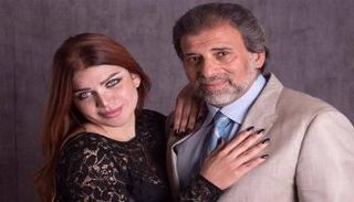 المخرج خالد يوسف والإعلامية ياسمين الخطيب