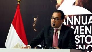 رئيس الوزراء المصري أثناء مشاركته بمؤتمر الاستثمار الثالث 