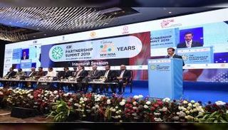 جانب من أعمال قمة الشراكة 2019 بالهند 
