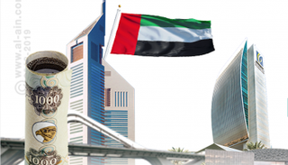 موازنة الإمارات 2019.. التنمية الاجتماعية والمستدامة تتصدر المصروفات