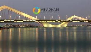 أبوظبي تطلق نداء "الاستدامة".. والمشاريع المبتكرة تصنع الفارق