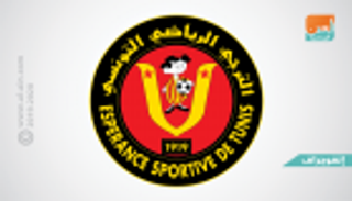 إنفوجراف.. الترجي التونسي.. 100 عام من البطولات