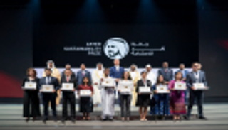 بحضور محمد بن راشد.. محمد بن زايد يكرم الفائزين بجائزة زايد للاستدامة