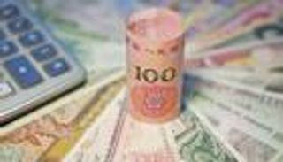 الصين تضاعف حصة المستثمرين الأجانب وسط تراجع سوق الأسهم