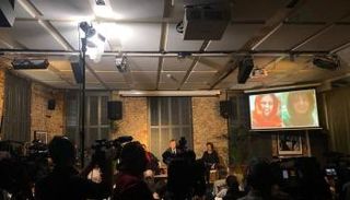 جانب من المؤتمر في لندن