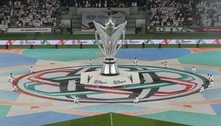 كأس آسيا 2019