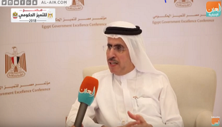 سعيد الطاير نائب رئيس المجلس الأعلى للطاقة بدبي