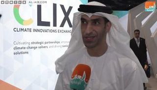 الدكتور ثاني بن أحمد الزيودي وزير التغير المناخي والبيئة بالإمارات