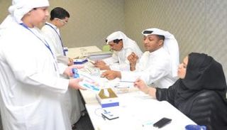 طلبة يشاركون في جائزة الملكية الفكرية