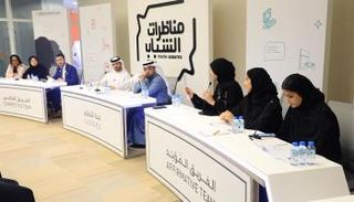 جانب من المناظرة الشبابية حول أضرار وفوائد الألعاب الإلكترونية
