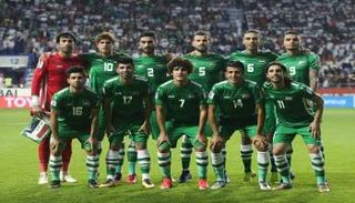 منتخب العراق