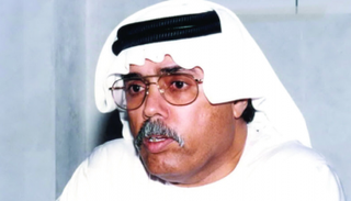 الشاعر الإماراتي الراحل ناصر جبران - صورة أرشيفية