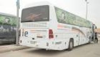 الاتحاد السعودي يخصص حافلات لنقل الجماهير لدعم "الأخضر" في الإمارات