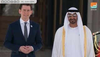 الشيخ محمد بن زايد آل نهيان ومستشار النمسا في لقاء سابق