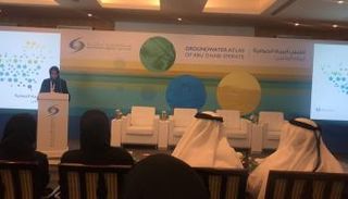 إطلاق أول أطلس للمياه الجوفية في إمارة أبوظبي