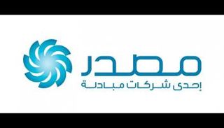 توقيع اتفاقية بين "مصدر" و"أبوظبي التقني"