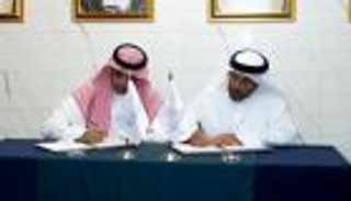 بالصور.. "الاستثمار السعودية" توقع مذكرة تفاهم مع سوق أبوظبي العالمي
