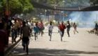 إثيوبيا: نهب 18 بنكا في أعمال عنف بإقليم أوروميا