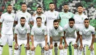 الأهلي السعودي