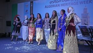 جانب من حفل الافتتاح