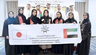 صورة الوفد الإماراتي المشارك في "سفينة شباب العالم"
