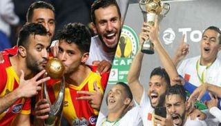 الترجي والرجاء 