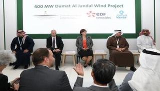  السعودية تستخرج رخصة مشروع"دومة الجندل"