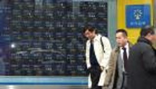 بورصة اليابان.. "نيكي" ينخفض و"توبكس" يصعد