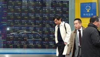 "نيكي" ينخفض و"توبكس" يصعد ختام تعاملات بورصة طوكيو