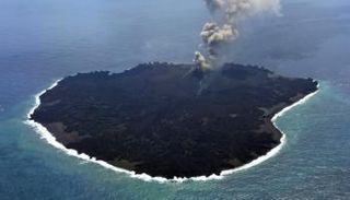 بركان سابق في جزيرة يابانية