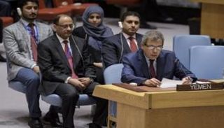 وفد اليمن بمجلس الأمن يرحب بقرار توسيع بعثة المراقبة