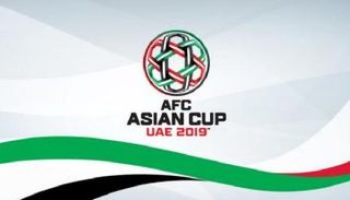 كأس آسيا 2019