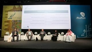 جانب من فعاليات مؤتمر أبوظبي الأول للمخطوطات