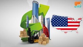 الصين وأمريكا تواصلان مفاوضات التجارة