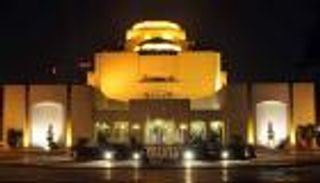 مصر تفتتح المؤتمر الدولي للتنمية الثقافية المستدامة الأحد