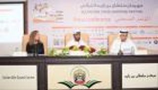 انطلاق مهرجان سلطان بن زايد التراثي الأحد