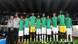 الأخضر السعودي 