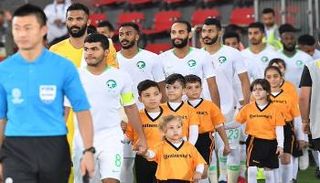 الأخضر السعودي 