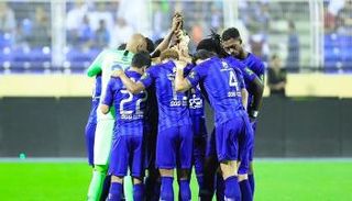 الهلال السعودي