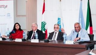 جانب من حفل إطلاق "منتدى تربية 21"