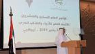 وزير التسامح الإماراتي يفتتح مؤتمر الاتحاد العام للأدباء والكتاب العرب