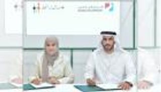 "اقتصادية دبي" و"الأعمال الكويتي" يوقعان مذكرة تفاهم لتعزيز التعاون