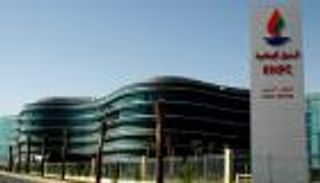 صحيفة: البترول الكويتية تعيد النظر في "استراتيجية 2040"