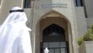 12مليار دولار قروض البنوك لقطاعي الصناعة والتجارة بالإمارات في 11 شهرا