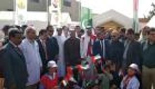 افتتاح مستشفى الشيخة فاطمة لعلاج الفقراء في باكستان